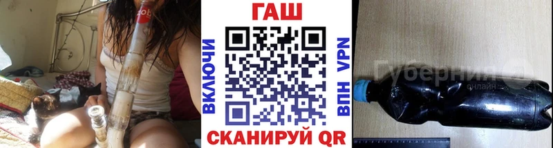 Гашиш индика сатива купить закладку Макушино