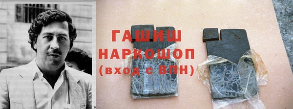 PSILOCYBIN Покров