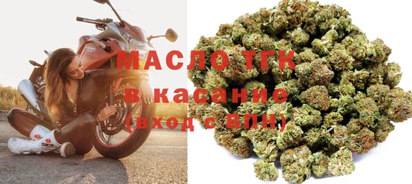 мефедрон VHQ Покачи