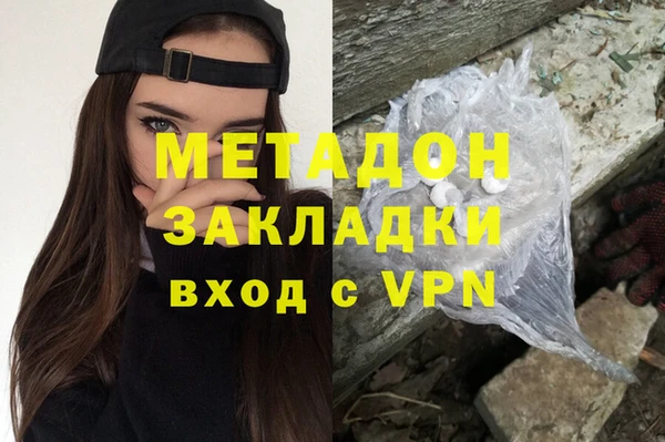 MESCALINE Алзамай