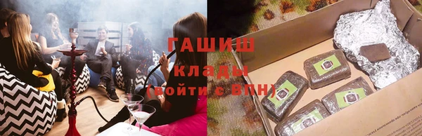 соль ск Алексин